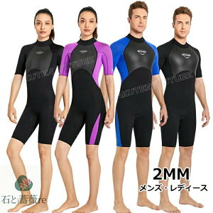 Y 2mm EFbgX[c XvO fB[X 傫TCY EFbgX[c _CrOX[c EFbgX[cT[tB h Jbv _CrO T[tB Tbv C XL[o _