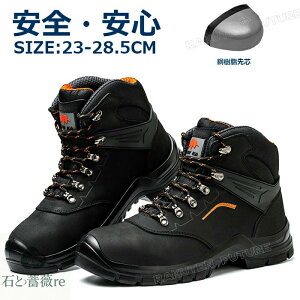 Y SC nCJbg h SC u[c ϖ  SC nCJbg [N} fB[X SC nCJbg 23.5 28.5 28 27 26 25 24 23 Ȃ  ϔM h h ƌC |