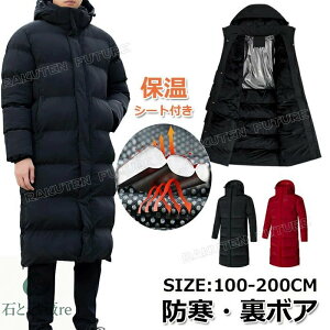 x`R[g WjA {A 160 150 140 130 120 110 100 q ̎q j̎q x`R[g WjA TbJ[ x`R[g Y X|[cϐ x`R[g fB[X 傫TCY g 