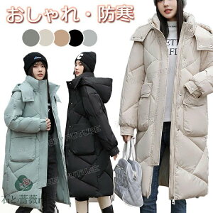 x`R[g fB[X g  x`R[g fB[X O X|[c ~ AE^[ WjA ~ g ȃR[g OR[g TbJ[ X|[cϐ t[ht 