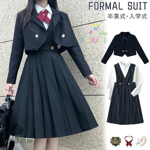 Ǝ X[c ̎q   w X[c Wp[XJ[g  Z    [ 4F w wZ w q Ȃ񂿂Đ tH[}X[c ؍ 傫TCY 3_