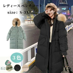 x`R[g fB[X  x`R[g WjA O g AE^[R[g Z ȃWPbg y w ̎q  h g OR[g H~ ̎q q W