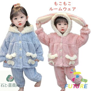  pW} qp  [EFA  ̎q 130cm ѕz   pW} ~ sN LbY 2_Zbg ؍ Q ㉺Zbg OJ  킢  