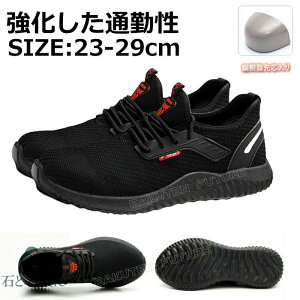   SC ʋC SC Xj[J[ y ʋCQ SC ʋC SC Xj[J[c  bV ΍   ƌC |c Ռz AEghA ~ 