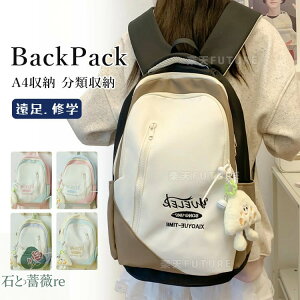 ���w�������b�N ���̎q �L�b�Y ���� �؍� �ʊw �����b�N ���w�� ��w�N �f�C�p�b�N ���w�O�b�Y �L�b�Y ���w�� ���Z�� ���������b�N ���̎q �ʏm �K���� �C�w���s ���� �ʂ������ �q�ǂ� �J