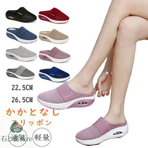 Xb| fB[X ƂȂ  bV Xj[J[ Ȃ y  ItBXT_ ȂC y ₷ d i[XV[Y ʋC T{ E ₷ 