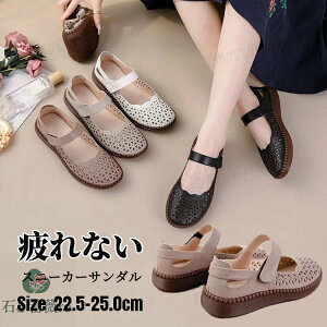 Xj[J[ T_ fB[X ȂT_ ܐ悠  X|[cT_ Xj[J[T_  y y _炩 ؍ ₷ wlC d ₷ 