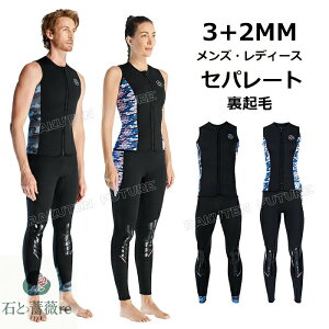 2mm 3mm EFbgX[c ^bp[ xXg EFbgX[c fB[X OW EFbgX[c Zp[g N 傫TCY _CrOX[c T[tB Jbv _CrO Tbv