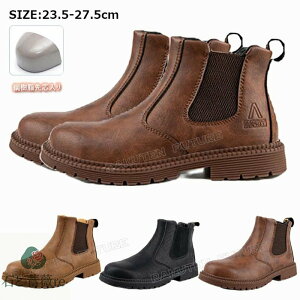 h SC nCJbg SC 29cm u[c SC  Y nCJbg SC fB[X Xb| 23 23.5 24 25 26 27 28 29 ϖ h 傫TCY c ϔM ƌC h S |