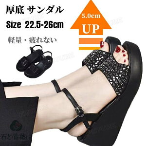 T_ fB[X q[   ItBXT_ X|[cT_ Ȃ PU 5cm ɂ ₷  y Ȃ ₷ AEghA CV  傫TCY 