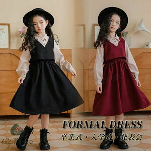 Ǝ X[c ̎q 160 Ǝ s[X ؍  w ̎q wZq WjA sAm\ s[X X[c tH[}  w m q ܎O ̎q K[Y 