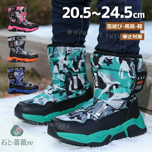 Xm[u[c LbY ̎q u[c Ȃ j̎q ~hu[c ʕ ȌC Xm[V[Y V C   sN N ~C h hu[c g 4F }WbNe[v q 