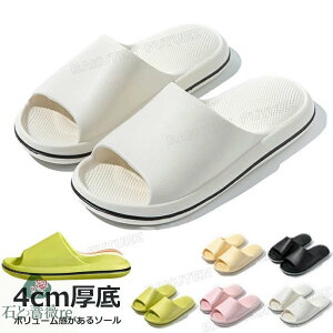 G V[T_ Y Ȃ T_ fB[X CG[  V[Xbp G Xbp p P \h ObY y \tg R hL Dw  N