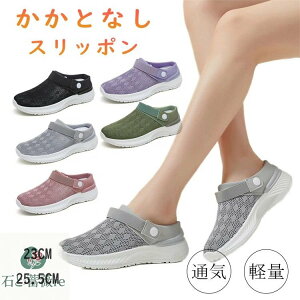 Xb| fB[X ƂȂ y Xj[J[ bV ItBXT_  ȂC X|[cT_ ܐ悠 Ȃ y ₷ ɂ d ʋC