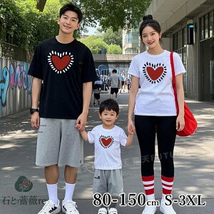 eqR[f NR[f eq Zbg }}  낢 eq  eq yAbN Ԃ p[X S tVc  eq yAtVc zCg    q   낢 eqR