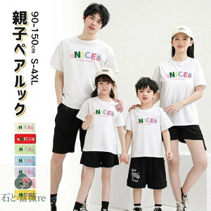 NR[f eq Zbg }}  낢 eq  eq yAbN Vc pp tVc  t      q ACXN[ t[c eq yAtVc }}   O[