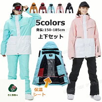 楽天市場】KJUS（レディースウェア｜スキー用ウェア）：ウィンター 