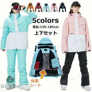 XL[EFA fB[X ㉺Zbg 킢 XL[EFA fB[X pc Y{ WPbg Xm[{[hEFA fB[X WPbg pc Y{ XL[EFA fB[X s