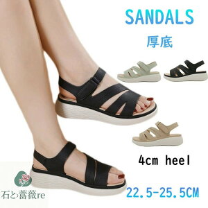 ȂT_ fB[X  X|[cT_ 4cm y T_ ₷   fB[XT_ ItBXT_ r d Xj[J[T_ ꂢ _