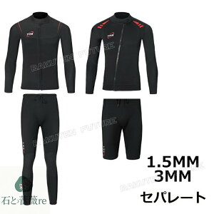 Y EFbgX[c ^bp[ fB[X pc EFbgX[c 3mm Zp[g 傫TCY EFbgX[cT[tB EFbgX[c W[W pc Pi XL _CrOX[c 