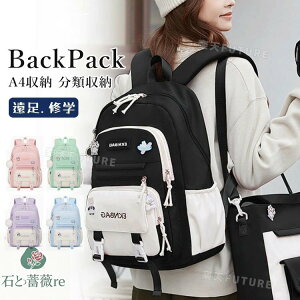 [L wbN ̎q  ZOwK 3_Zbg bN j̎q bN ̎q w ʊw w g[gobO M w bNLbY  q bNTbN ʏm 