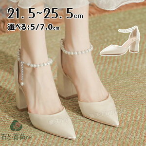 uC_V[Y Ȃ  pvX 5cm 7cm q[ EFfBOV[Y ɂȂ hXV[Y q[ 5cm nCq[ 芴Q hXV[Y Ă΂ I \ 