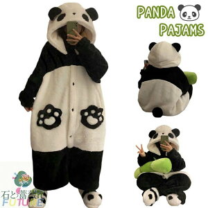 p_  pW}  KE ̎q ~ [EFA   lOWF  yApW} t[ht RRpW} fB[X yApW} lp ѕz 