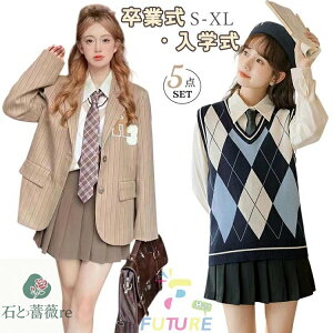 [ Ǝ X[c ̎q w ؍    Ȃ񂿂Đ 傫TCY q Z w w wZ tH[}X[c \   u[ J[L 