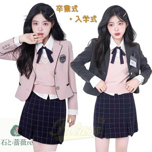 Ǝ X[c ̎q  ؍  w tH[}X[c sN  q Z w w wZ ؍ O[ q H~ 傫TCY 4_Zbg xXg WPbg XJ[