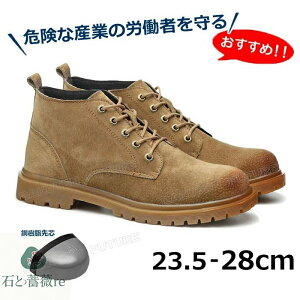 SC nCJbg  Y SC u[c SC u[cC u[c^Cv SC fB[X nCJbg 23.5 24 25 26 27 28 {v  ϔM ƌC h S |c ϋv 