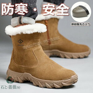 Xm[u[c Y Ȃ ~C Y kC  u[c Xm[V[Y SC h u[ch SC nCJbg N EC^[V[Y EC^[u[c Y ~ C 24 25 26