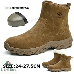 u[ch SC h SC nCJbg N Xm[u[c Y Xm[V[YY Ȃ ~C Y kC 24 25 26 27 27.5 XG[h h S |c h ~ AEgh