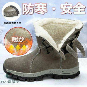 h Xm[u[c Y Ȃ  ~C Y kC h SC u[ch Xm[V[YY EC^[V[Y Y EC^[u[c N Xm[u[c fB[X 