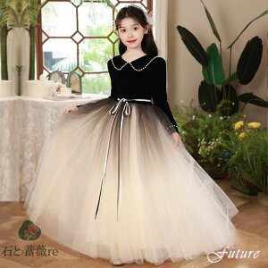 sAm\ hX w  s[X 160 150 OhX ubN  ~ tH[} hX tphX q t s[X ̎q hX qhX RN[ WjA 