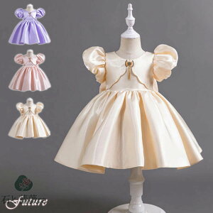 xr[hX  t[K[ hX OK[ hX  Ԃ c s[X ̎q Zj[hX sAm\ s[X q hX  hX LbY qǂ