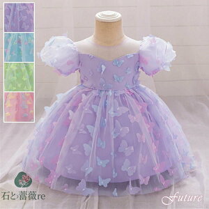 OK[ xr[hX 70 80 Ԃ hX X `` Jt sAm\ s[X ̎q hX Ȃ t[K[  LbY hX q hX Zj[h