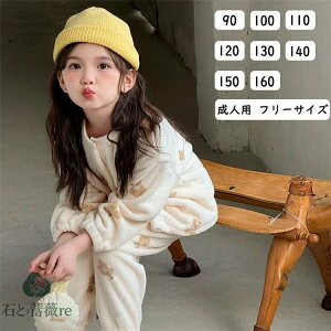 pW} eq  yAbN NR[f Zbg H tl RRpW} 2_Zbg eqR[f N F x[W xr[J[ eq yApW} ~ [EFA  