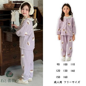 pW} eq  yAbN NR[f Zbg H tl RRpW} 2_Zbg eqR[f N p[v  xr[J[ eq yApW} ~ [EFA  