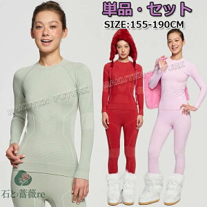 X|[cCi[  fB[X ۋ Ci[EFA Xm[{[h Ci[ ㉺ XL[ Ci[ fB[X X|[cCi[ ~ A_[EFA Xm[{[h Ci[ pc XL