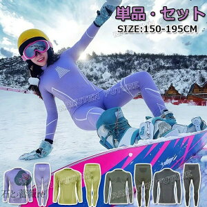 X|[cCi[  fB[X nClbN Ci[EFA Xm[{[h Ci[ ㉺ XL[ Ci[ fB[X X|[cCi[ ~ A_[EFA Xm[{[h Ci[ pc