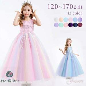 12F hX sAm\ w thX ̎q XpR[ LL s[X qǂhX w 140 OhX hJ Ȃ q tH[} WjA LbY ǂ qh