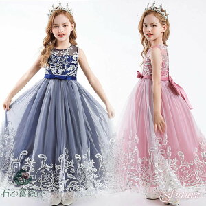 13F hX sAm\ w 140 qǂhX w OhX thX ̎q hJ O s[X Ȃ q tH[} WjA LbY ǂ qhX \ 