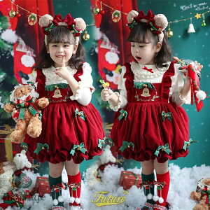 NX}X ߑ  RXv ̎q s[X NX}X [^ q hX 2 JSK Wp[XJ[g NX}X p[eB[ VN  N} Lolita B^ { Wp[X