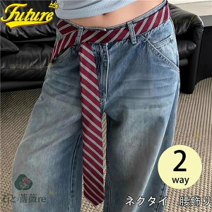 2way lN^C  WY_X   jazz _Xߑ fB[X l tW WY_X qbvXJ[t ANZT[ _Xߑ WY_Xp Iȍ l q