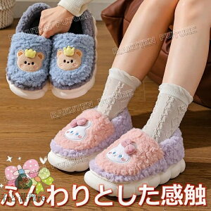 LbY  [V[Y Ƃ [V[Yƕt [V[Y fB[X 킢 LbY ~ [V[Y ~p 킢 ̎q j̎q Xbp  fB