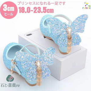 tH[} ̎q C sAm\ LL  C q[ \ Ǝ 炫 w hXV[Y q _炩 vZX xr[V[Y V[Y sAm 킢  