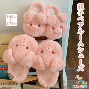  Ԃ [V[Y fB[X eq yAbN }}  Xbp   sN  eq   N ~C Xbp ƂȂ eqR[f Ƒ Jbv _炩 