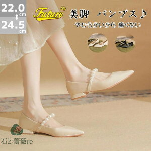  pvX Ȃ [q[ 萫 uC_V[Y EFfBOV[Y Ȃ q[ q[ 2cm p[eB[V[Y hXV[Y sAm\ C ɂȂ hX