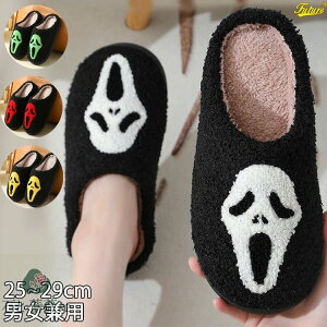 Xbp ~  C fB[X ʔ Jbv Y nEB   傫TCY [V[Y g jp jZbNX Xbp H _炩 yA  