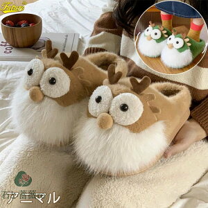 [V[Y fB[X  ~ Aj} ~ Xbp 킢 fB[XXbp [V[Y   ~ ~p g   qp  ~ Ƃ